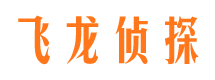 平度婚外情调查取证